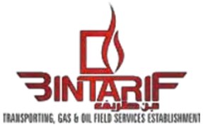 Client or supplier logo