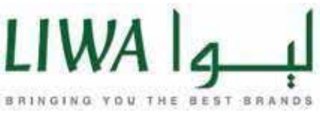 Client or supplier logo