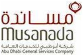 Client or supplier logo
