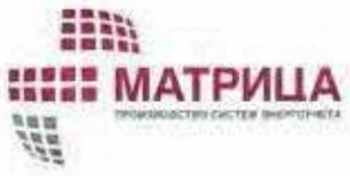 Client or supplier logo