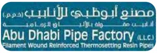 Client or supplier logo