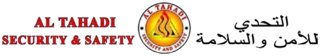 Client or supplier logo