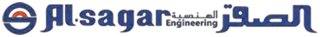 Client or supplier logo